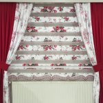 NAKIŞLI ZEBRA PERDE