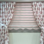 PLİSELİ ZEBRA PERDE